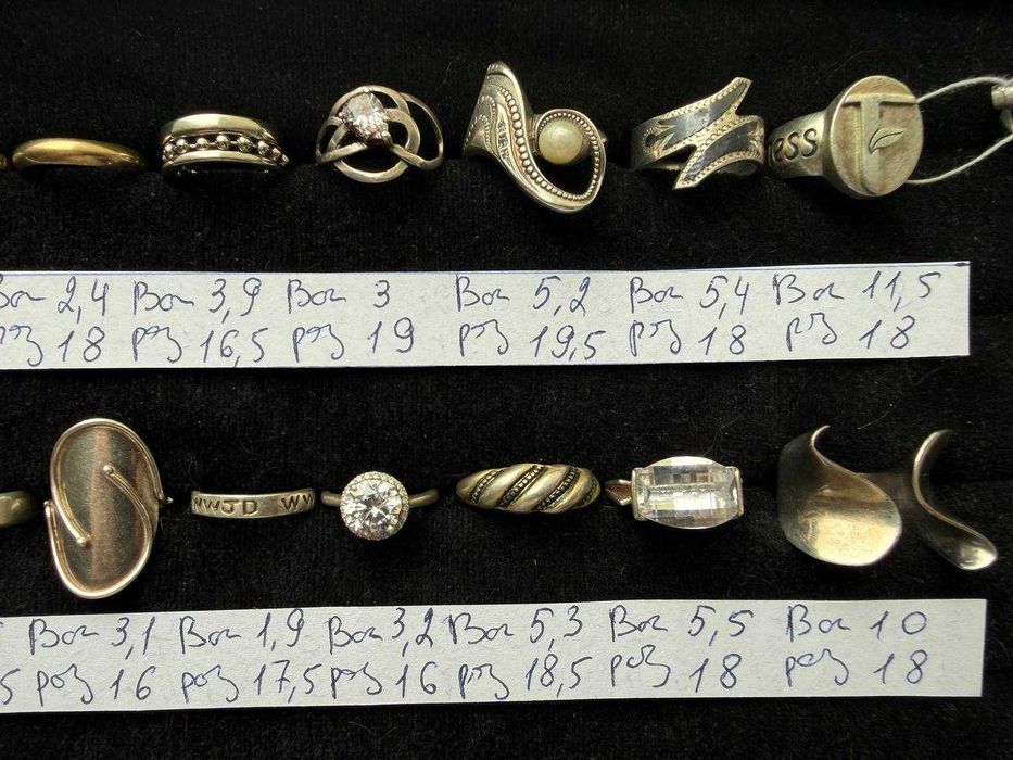 каблучки перстні кільця - срібло (1)