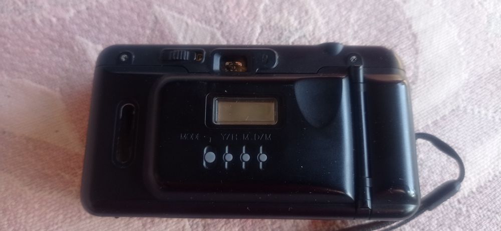 Фотоапарат Samsung Maxima panorama 40 af