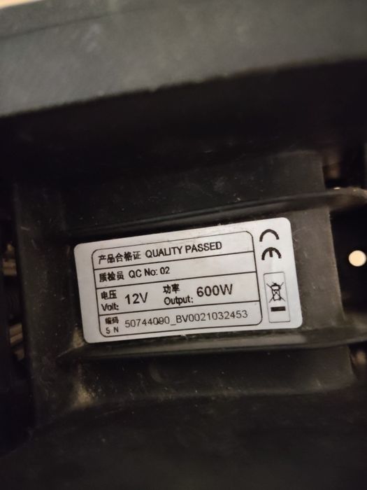 Silnik Elektryczny Haswing Protruar 1.0/12 v 65lbs z ako 100 ah