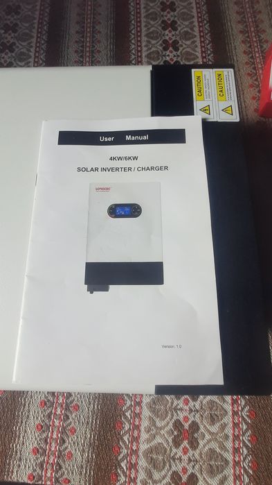 Гібридний інвертор SOROTEC