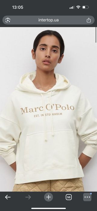 Худи кофта oversized бренд Marc o’Polo original hoodie