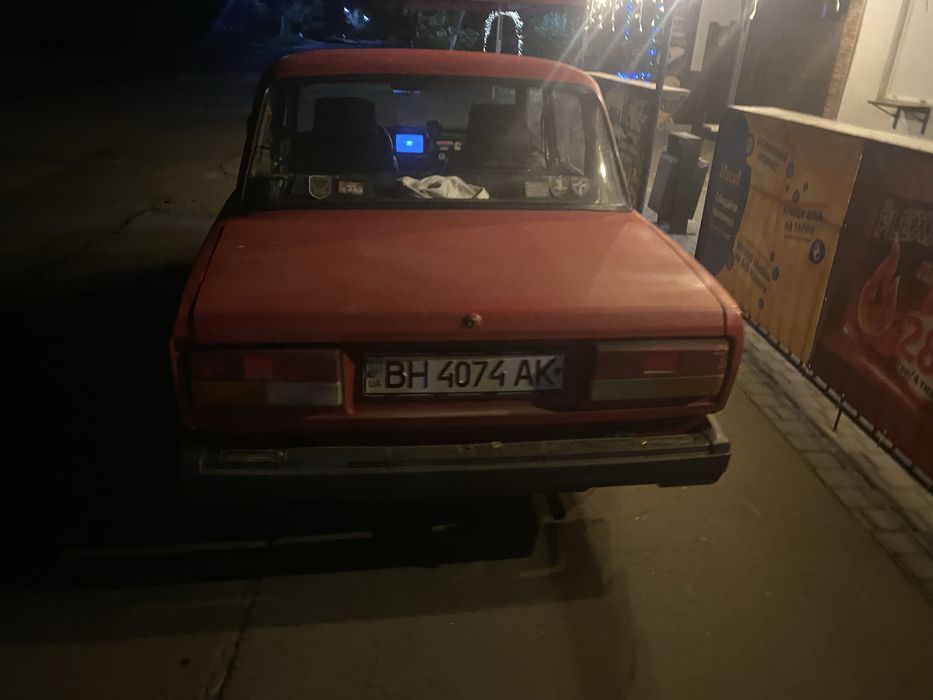 Обычная продажа