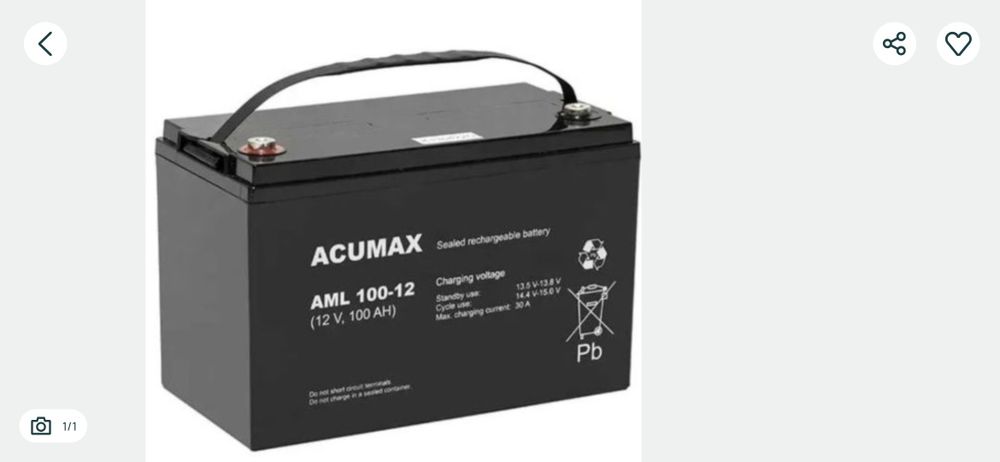 Akumulator Acumax 100ah 12v molel AML 100-12