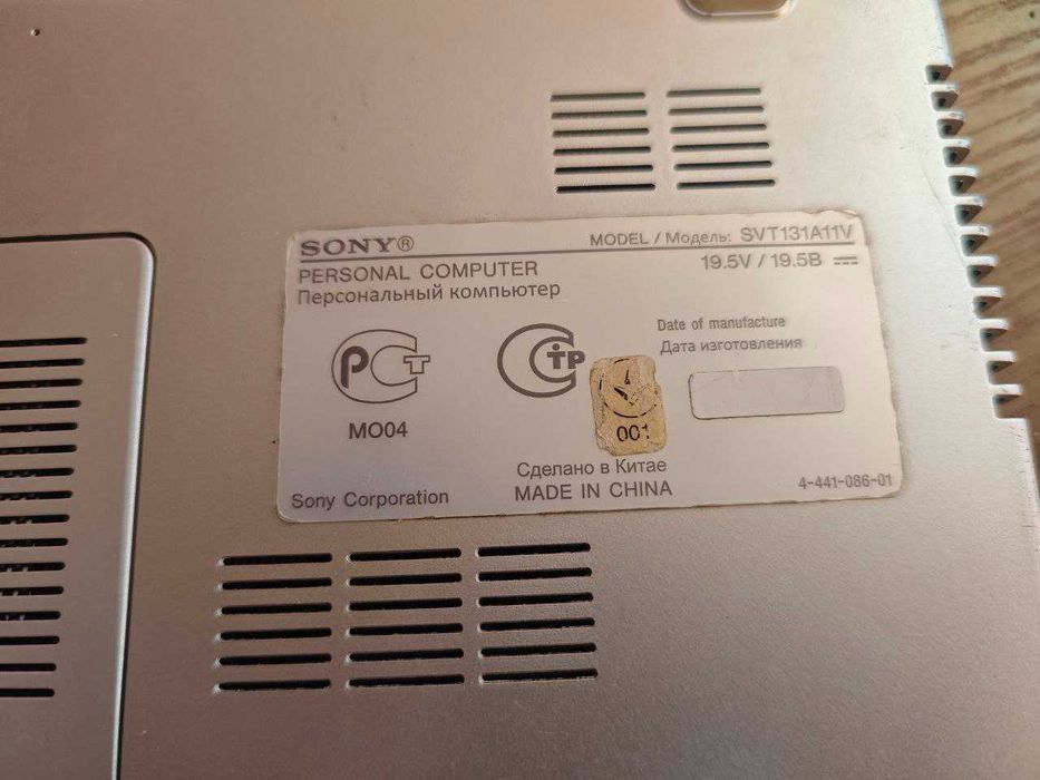 Ноутбук Sony VAIO SVT131A11V / i7 / 8GB / SSD / Windows 10 / 13.3"