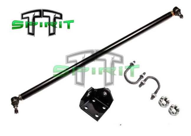 Barra de direção reforçada NISSAN PATROL Y60/61