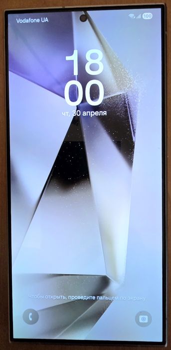 Samsung Galaxy S24 Ultra 12/256