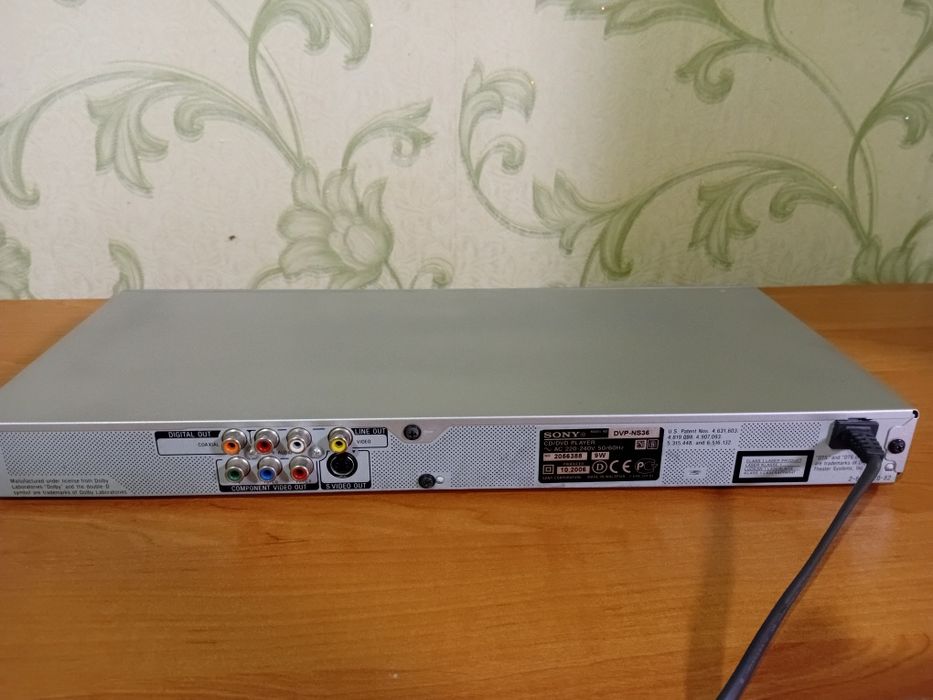 DVD плеєр Sony DVP-NS36