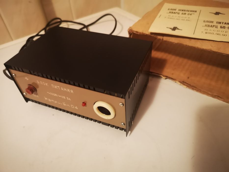 Блок живлення питания 220/12 БП-04