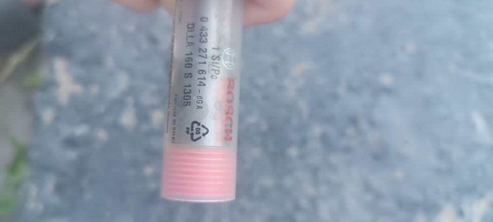 Продам розпилювачі  нові 6 шт.