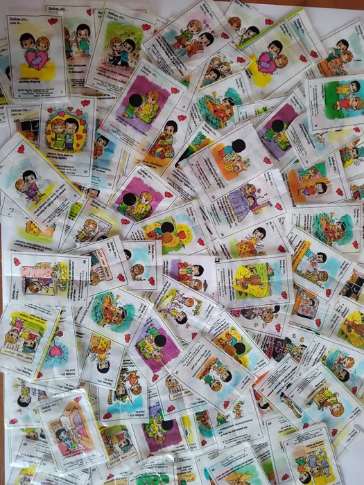 Вкладыши Love is ... 7 серия