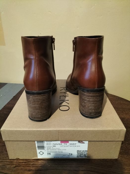 Buty botki skórzane damskie 39 Ryłko brązowe
