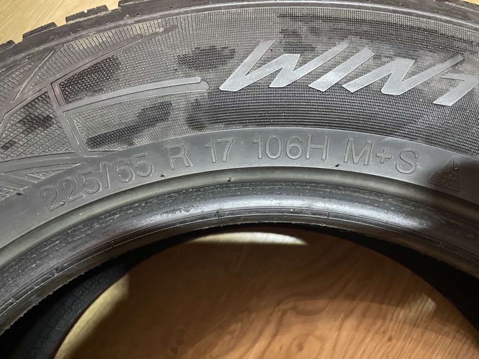 Продам шини 2256517