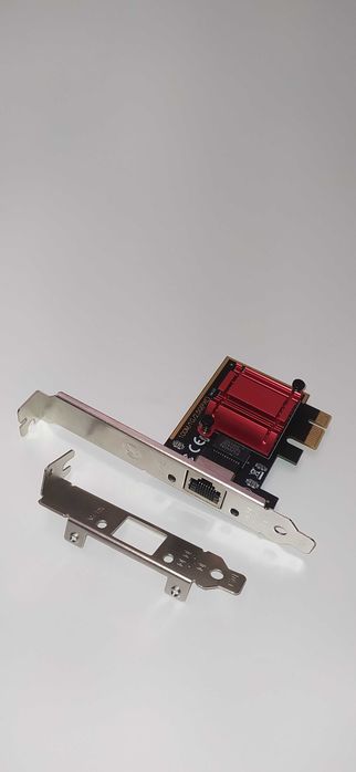 Adapter PCIE LAN 2.5 Gb