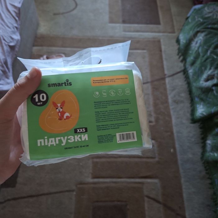 Підгузки для собак, котів