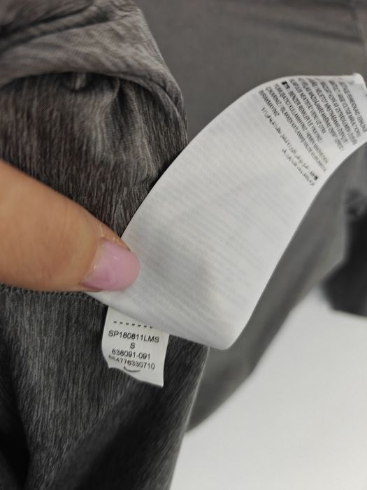 Nike Pro koszulka sportowa t-shirt krótki rękaw kompresyjna  S