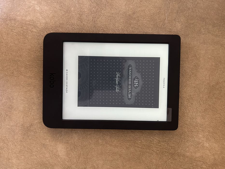 Електрона книга Kobo Nia