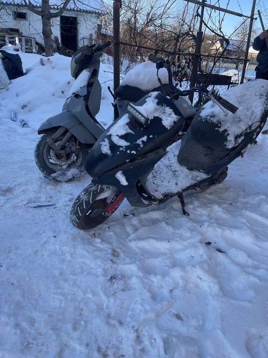 Скутера Сузукі Хонда леад Розбор