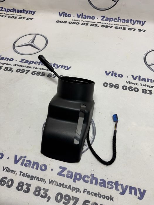 Круїз-контроль на Мерседес Віто W639 круїз-контроль Vito Viano W639