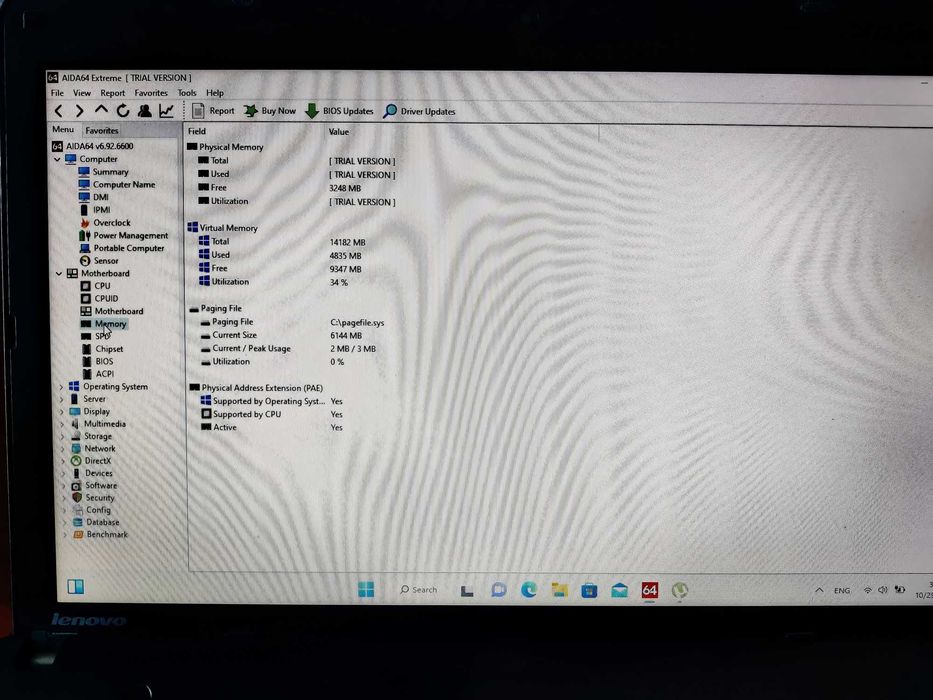 Ноутбук Lenovo e530c