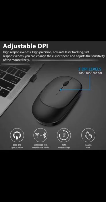 матовая аккумуляторная мышка