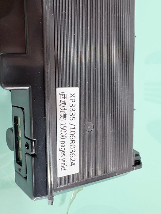 Toner Compatível Xerox 15k Páginas [77]
