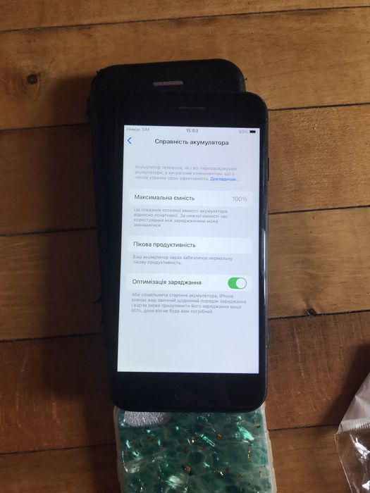 Айфон 7 32ГБ Apple Iphone 7