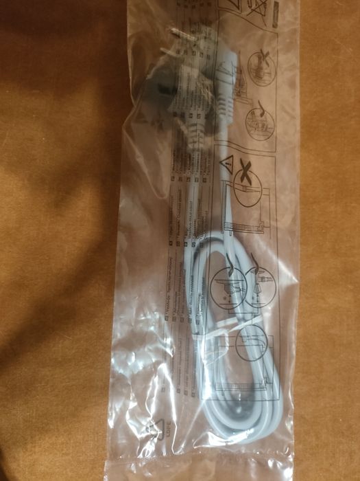 Kabel zasilający do zmywarki Boscha