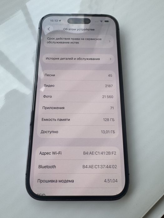 Iphone 14pro 128gb
