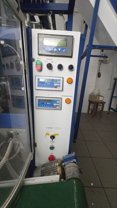 Фарувально-пакквальне обладнання Гамма