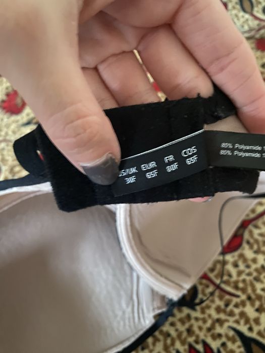 Biustonosz push up Britney Spears 65F