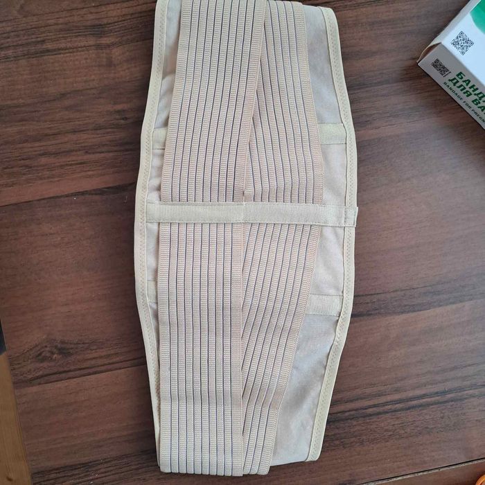 Бандаж для вагітних Розмір XL-XXL