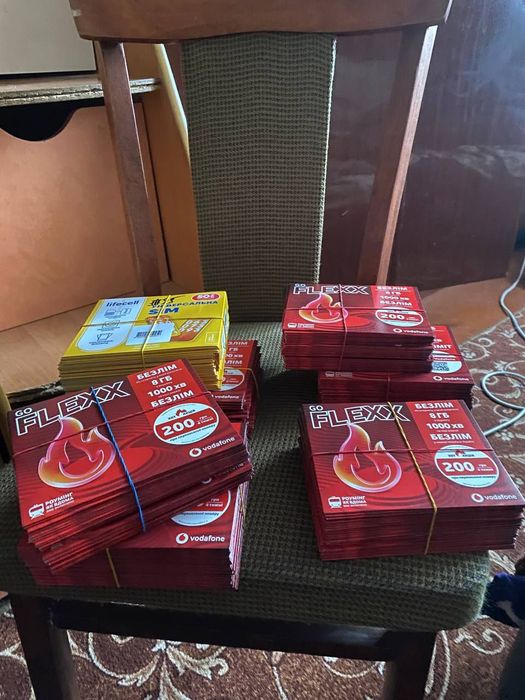 Вирт сим-карты Vodafone