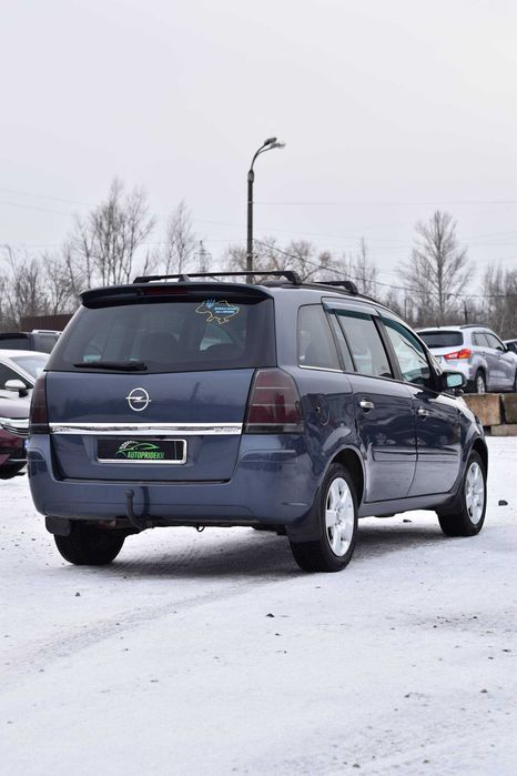 Opel Zafira 2006 1.9 Дизель механіка (Перший внесок від 20%)