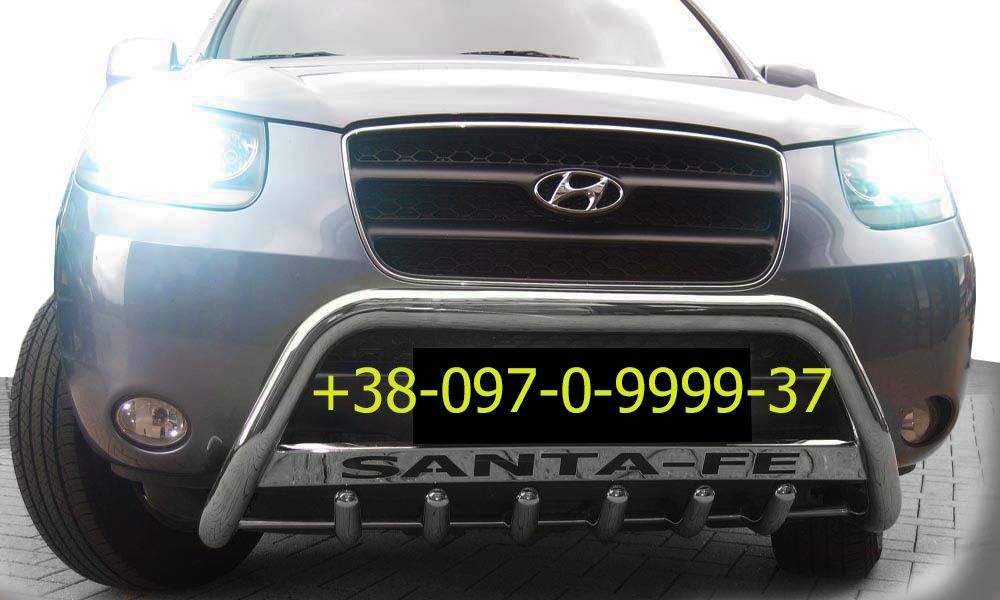 Кенгурятник Hyundai Santa-Fe 2006-2012 бокові передній захист пороги
