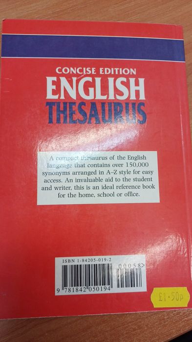 English Thesaurus. Concise Edition. Webster's Reference Library.