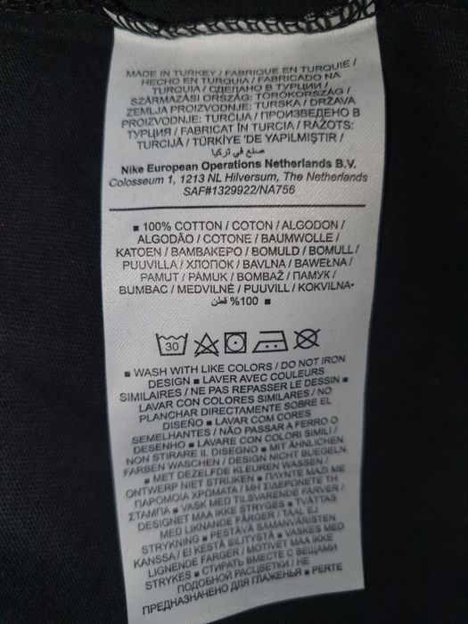 Футболка Nike PARIS