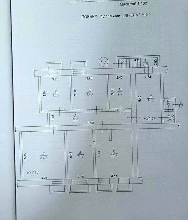 Продаж приміщення вул. Патриотична буд.57, БЕЗПЕЧНЕ місто роботи.