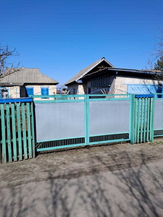 Будинок Царичанка Дніпровський район сертифікат, ваучер