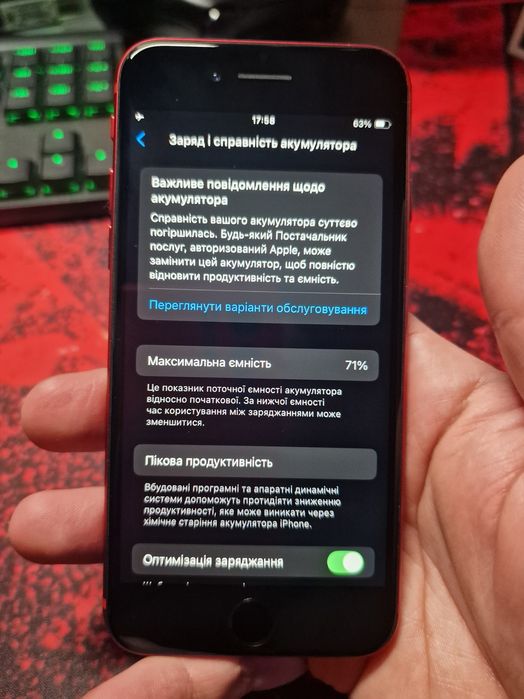 iPhone SE 2020 128GB Product Red