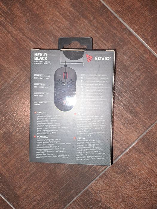 Profesjonalna myszka gamingowa