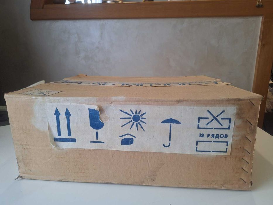 Продам Магнітофон ОРЕЛЬ МП -101С-1