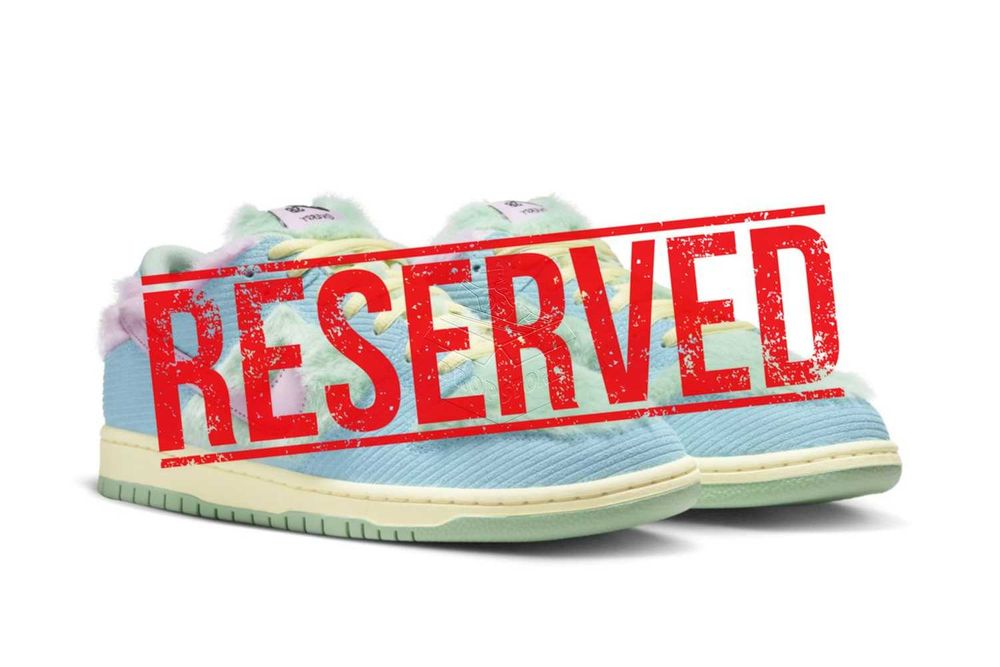 Nike SB DUNK Low Verdy Visty | FN6040–400