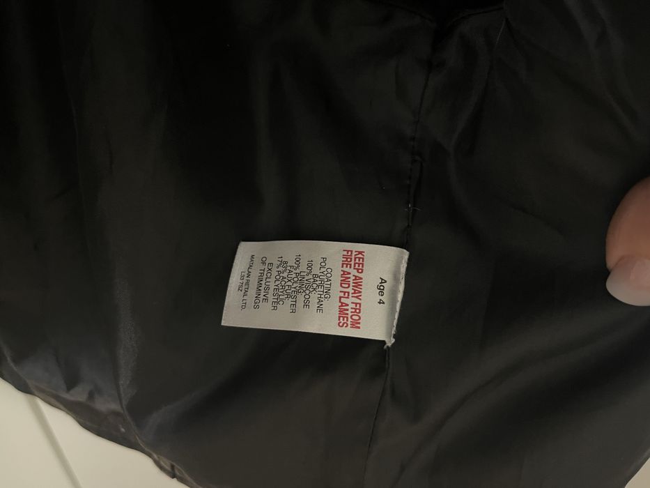 Куртка зі штучноі шкіри Matalan