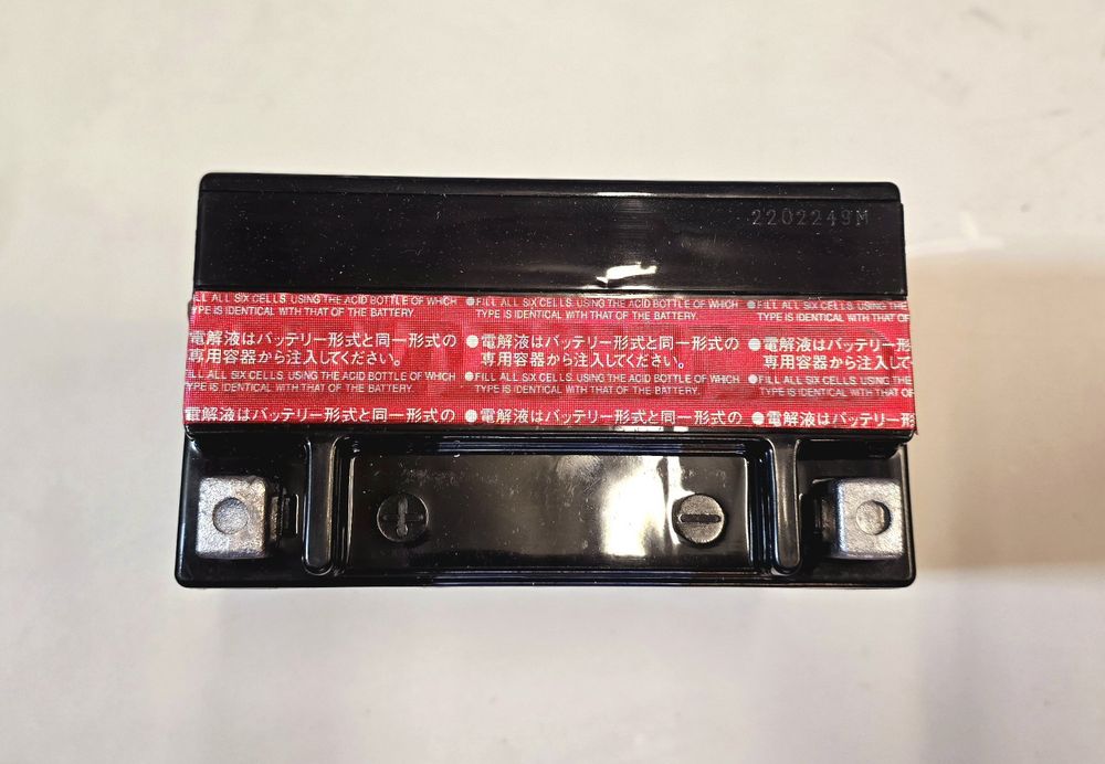 Akumulator motocyklowy AGM YUASA YTX14-BS 12V 12Ah 200A