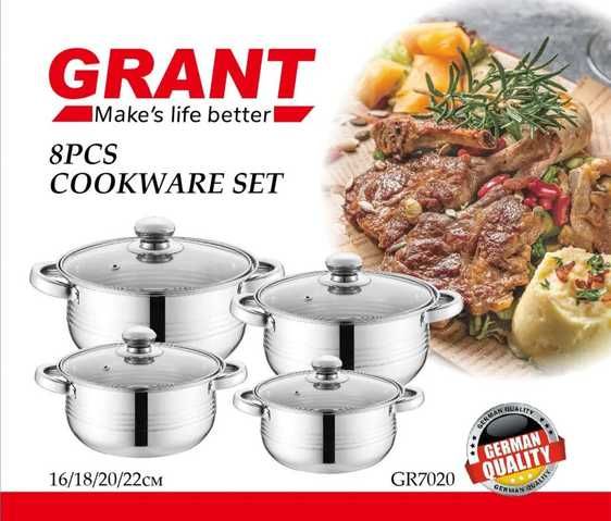Набор посуды Кастрюли 4шт Grant UN7020 нержавеющая сталь термостойкие
