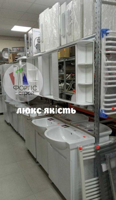 Палетні стелажі бу, стеллажи паллетные бу новые, полочные стеллажи бу