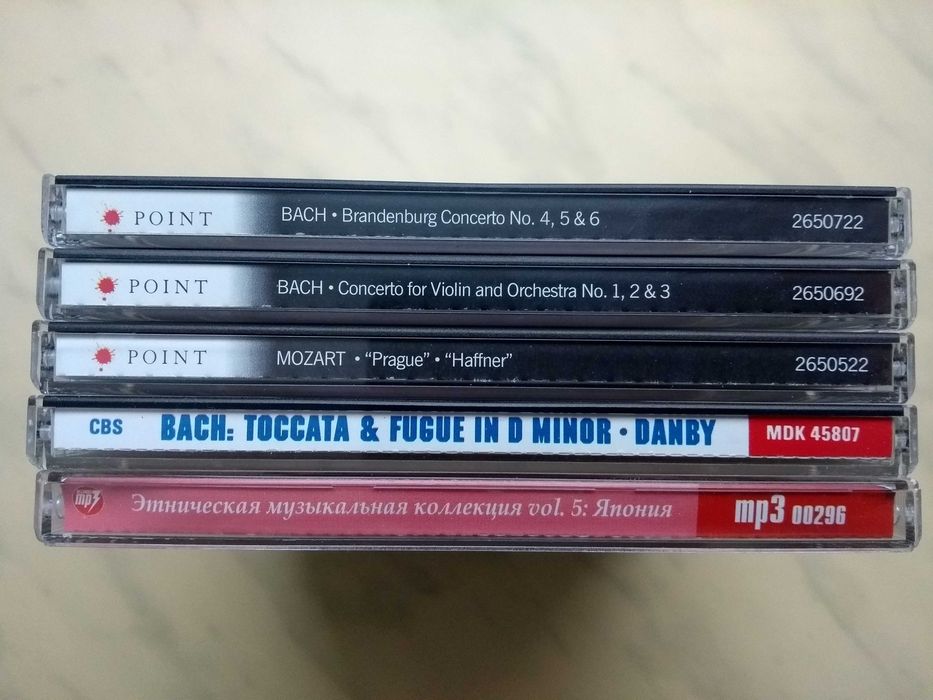 DVD фильм "Вавилон" лицензия, CD классика музыка