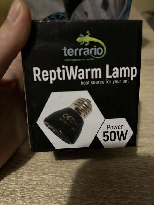 Promiennik ciepła 50W