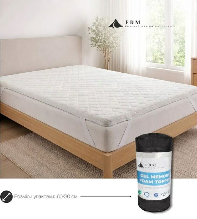 Турецький топер(футон) який зробить Ваш сон ідеальним.