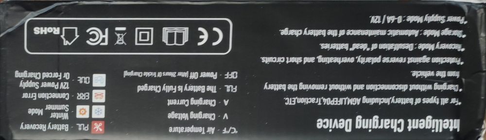 Зарядний пристрій для АКБ 12В 15 А